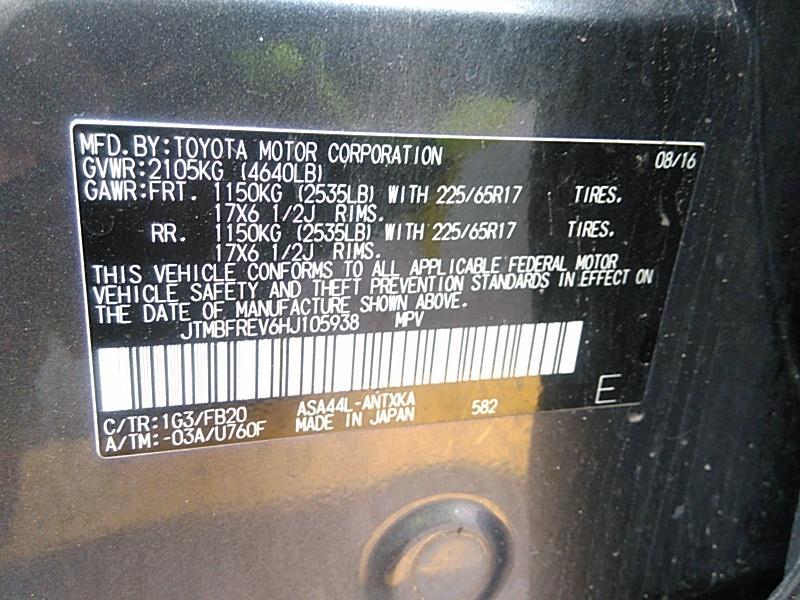 2017 Toyota RAV4 AWD LE