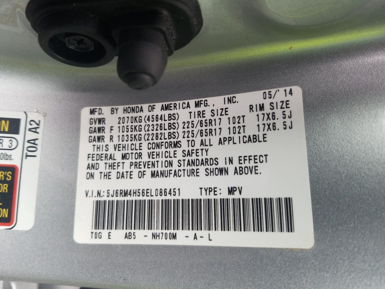 2014 Honda CR-V AWD EX