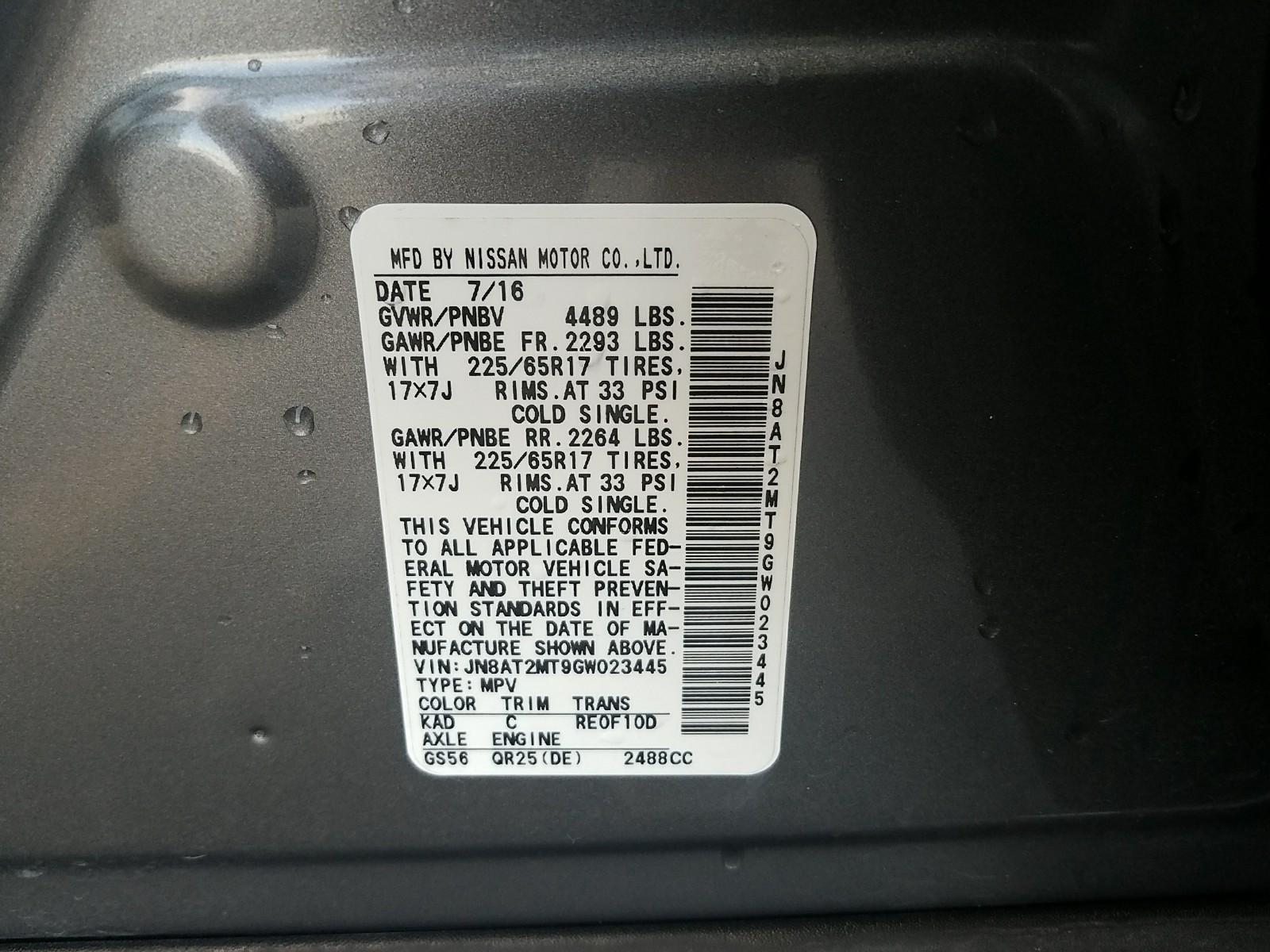 2016 Nissan ROGUE S FWD S