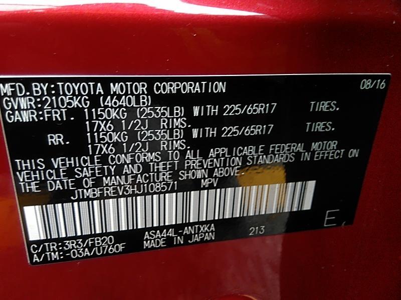 2017 Toyota RAV4 AWD LE