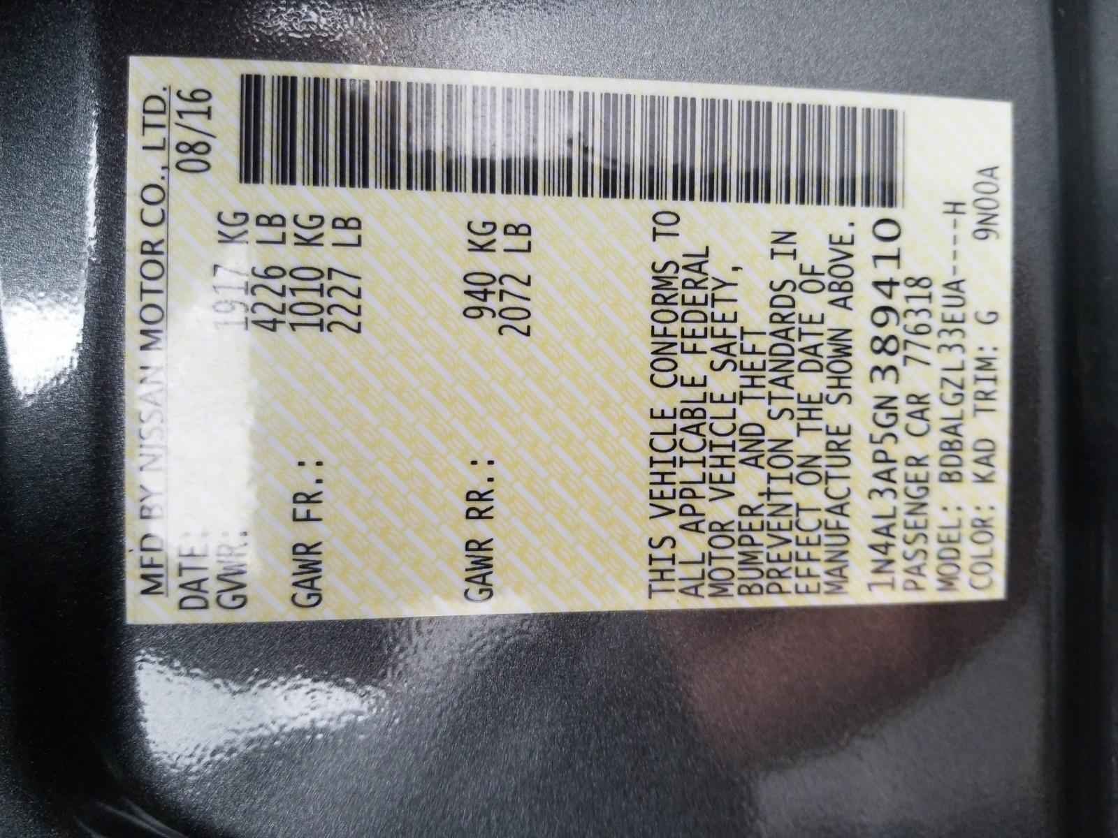 2016 Nissan ALTIMA 4C 2.5 S