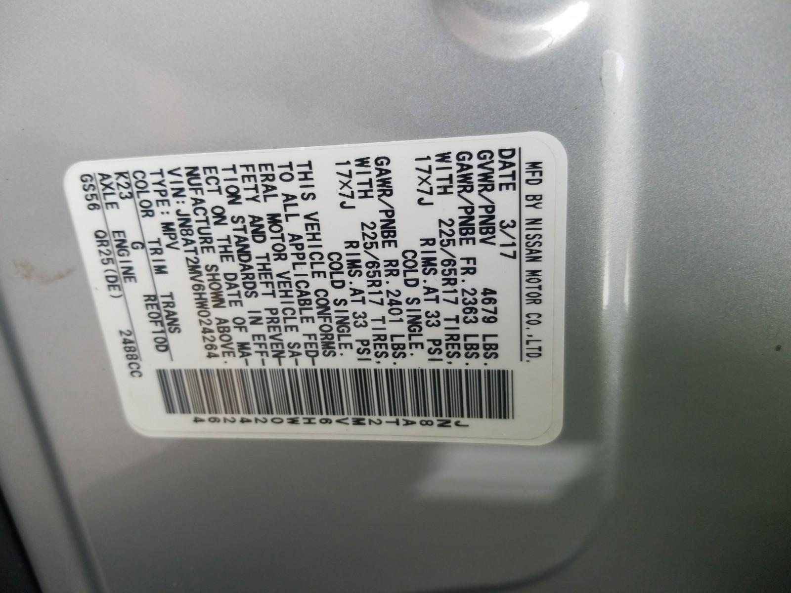 2017 Nissan ROGUE AWD 4C S