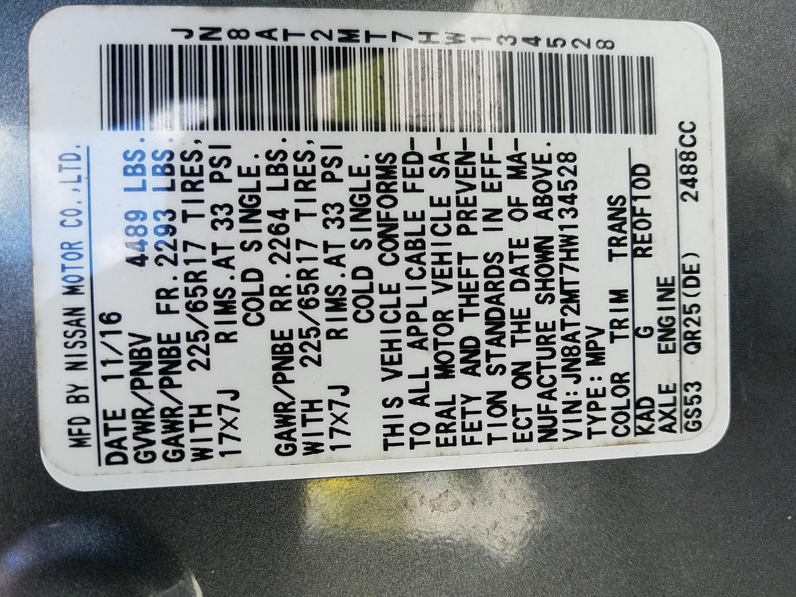 2017 Nissan ROGUE S FWD S